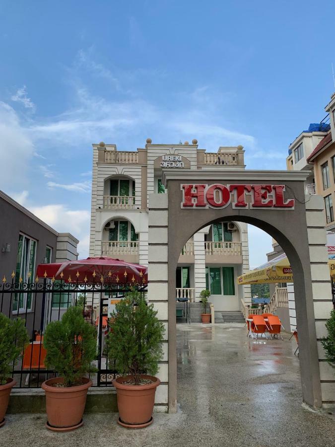 Gala Hotel Ureki Exterior foto